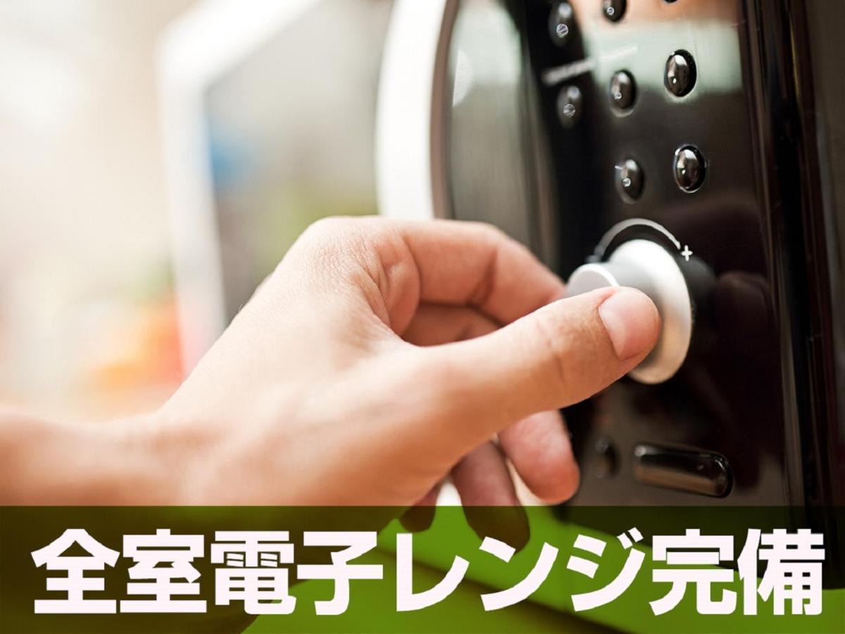 东京潮见站前 Livemax酒店 東京都 外观 照片
