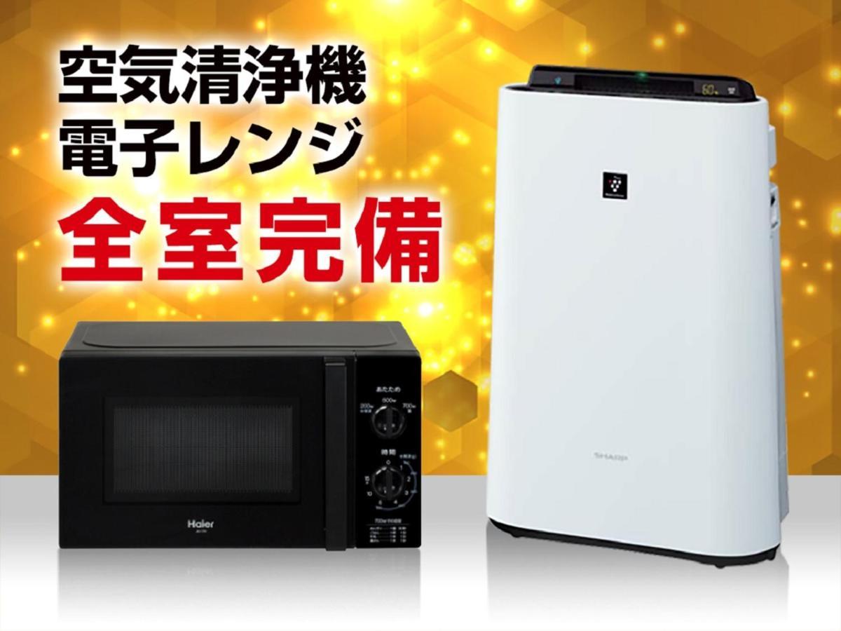 东京潮见站前 Livemax酒店 東京都 外观 照片